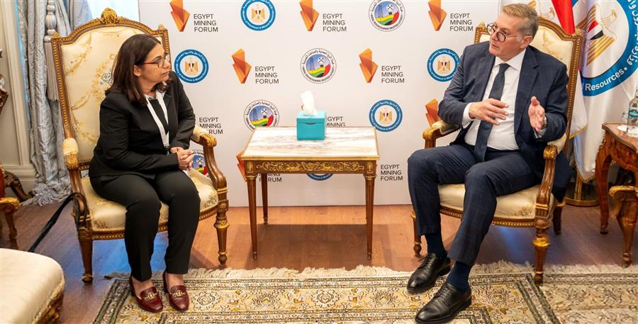 World Bank plans initial financing to support Egypt’s mining sector

